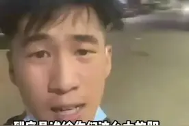 白沙洲市场发声：卡车司机发表诋毁言论，保留追究法律责任的权利图片