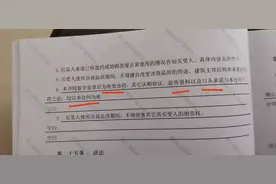 尴尬！“东区地王”遇冷，新区“湖景”时代艺境车位突破20万图片