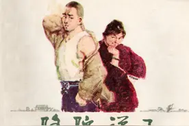 骆驼祥子-上海人民美术出版社1984 毛震耀 绘 经典文学连环画[下]图片