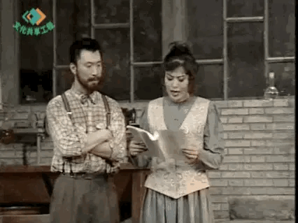 孙红雷丁嘉丽旧照罕见曝光！那时他还很青涩，揽丁嘉丽肩膀太甜蜜图片