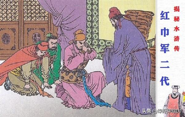 景阳冈武松打虎：武松不是打虎将 阳谷县景阳冈都在南京城