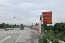 司机注意！开阳高速江门段沙塘站10日起实施交通管制图片