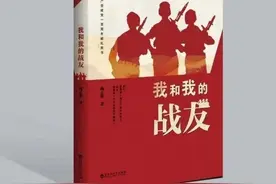陶正明将军：“五号”娇娇和井冈山大学的兵兵图片