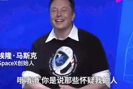 马斯克与贝佐斯新仇旧恨20年，神仙打架谁能笑到最后？图片