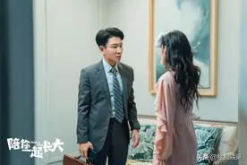 熬夜撸完14集，这部国剧欲罢不能，看完更懂夫妻生活图片