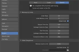 不是买不起白苹果iMac，有的地方白苹果也比不上黑苹果图片