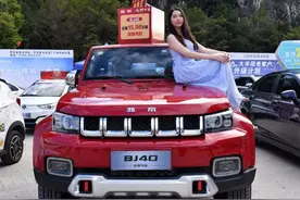 2020云浮汽车嘉年华的成绩单出炉啦→图片