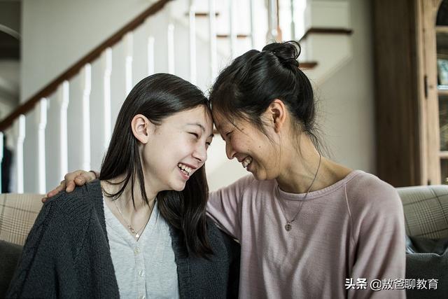 少年叛逆期如何引导(图3)
