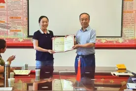 国家级一流本科课程《南梁精神概论》建设工作推进会在红色南梁召开图片