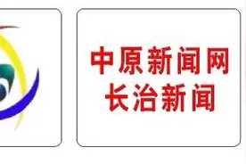 别了，土地财政图片