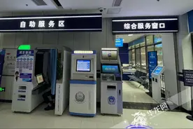 打探｜补办驾驶证、24小时自助办理身份证 派出所让市民办事“少跑路”图片