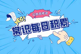 常识积累｜桂花中有银桂、金桂、丹桂之分，哪一种桂花最香？图片