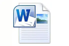 word基础知识图片