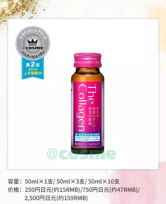 迪奥花漾甜心身体乳能擦哪里 迪奥花漾甜心身体乳能擦哪里