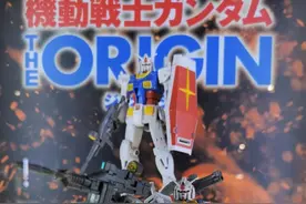 又一大波高达新品，RG空战脉冲、MG主天使、HG78GTO…你准备好没图片