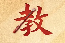 “我希望最后一口气要在讲台上呼出”图片