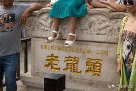 1568年戚继光增筑入海长城，截断了敌人从浅海进犯的通道图片