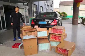 1500多条大中华、南京炫赫门卷烟全是假货！通过微信销售图片