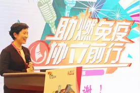 T-TALK肿瘤免疫治疗巡讲会视频封面