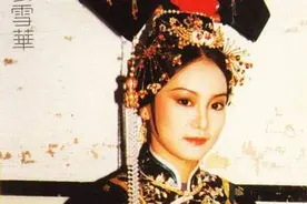 试论《佳人伴孤灯》的词曲由来图片