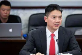 京东为何停用支付宝之密图片