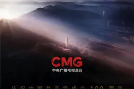 续写英雄传奇！再一次，在光影中感受那些风云激荡的“山河岁月”图片