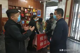 垣曲县市场监管局强化措施规范餐饮行业复工经营图片