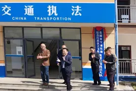 岳阳高速公路路政执法职能正式移交地方交通主管部门图片