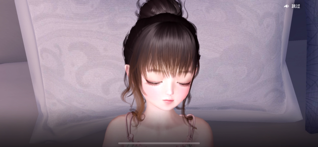 《妄想山海》手游画面很烂？只要有自由交易，我就玩定了
