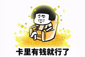 2020年赚了老外362亿！靠着老玩法，中国厂商玩出了新花样图片