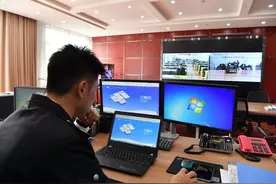 聚焦在线新经济 |“办公室搬回家”远程办公成企业运营新常态图片