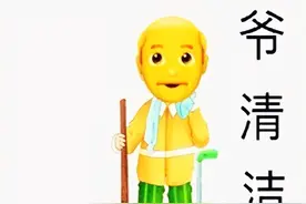 王者荣耀：挑战模式即将永久下架，让本就不富裕的金币雪上加霜图片
