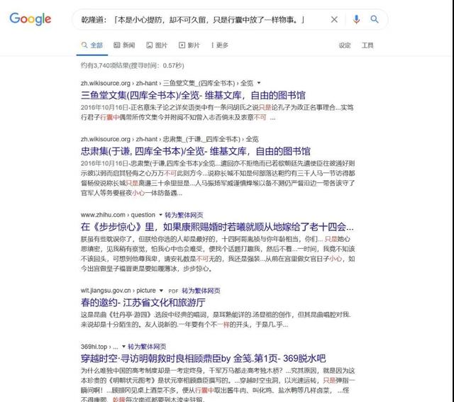 扶好下巴，吾爱破解上这个软件可能打开了潘多拉的魔盒