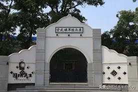城市游记｜东北陆军讲武堂-中国的四大军官学校之一图片
