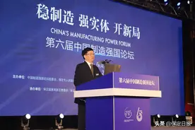 推动国防科技成果转化 释放“军转民”巨大活力图片