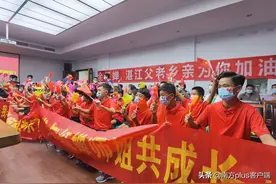 全红婵是如何被挑中的？专访启蒙教练：她在操场跳格子游戏，立定跳远动作很轻盈图片
