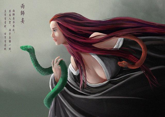 上古十大妖女「上古四大狐族」