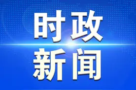 内江市委书记马波深入隆昌市调研乡镇行政区划调整和村级建制调整改革有关工作图片