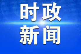 内江市委书记马波深入隆昌市调研乡镇行政区划调整和村级建制调整改革有关工作图片