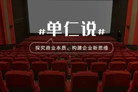 “香港国安法”被海外舆论抹黑，抖音TikTok能成为我们的国际社交巨头吗？图片