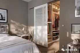 主卧衣帽间主卫一体，怎么布局比较好？图片