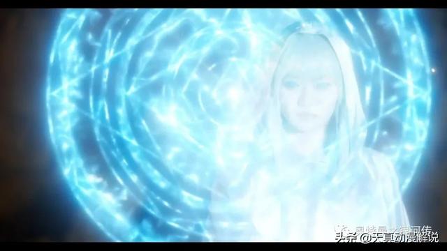 特利迦奥特曼01集｜光的继承者