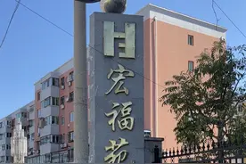 昌平区出现确诊病例，两社区封闭管理，记者实地探访→图片