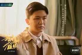 张大大节目中卖惨，遭名导尔冬升怒怼，网友直呼好敢说图片