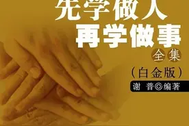 一定要先学习c++再学习qt，顺序反了就废了图片