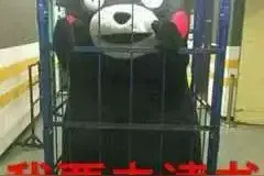 @家长必看，请时刻教育小孩不要乱玩火！图片
