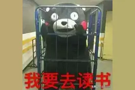 @家长必看，请时刻教育小孩不要乱玩火！图片