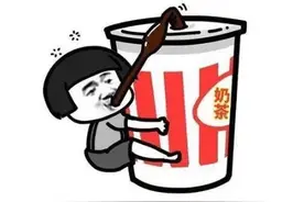 “一点点”是不是“1點點”？你能一点点分清吗？图片