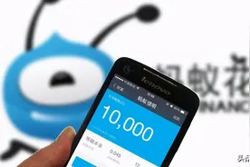 取消收费！支付宝宣布新决定，借呗用户终于等到了图片
