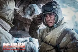 又一百万大V被刑拘！公然侮辱“冰雕连”，良心何在？图片